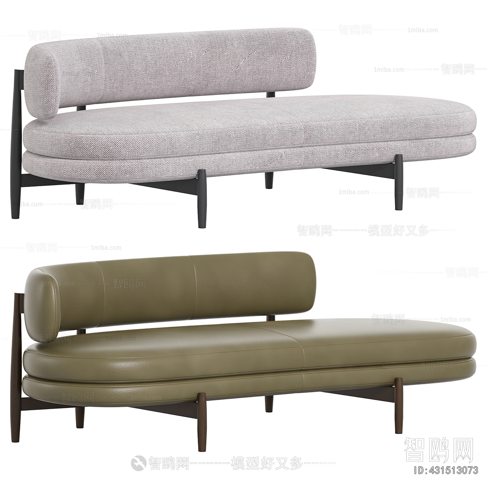 Modern Multi Person Sofa