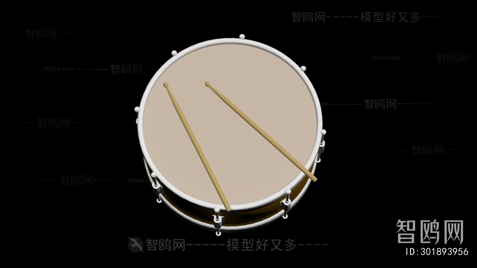 Modern Music Equipment