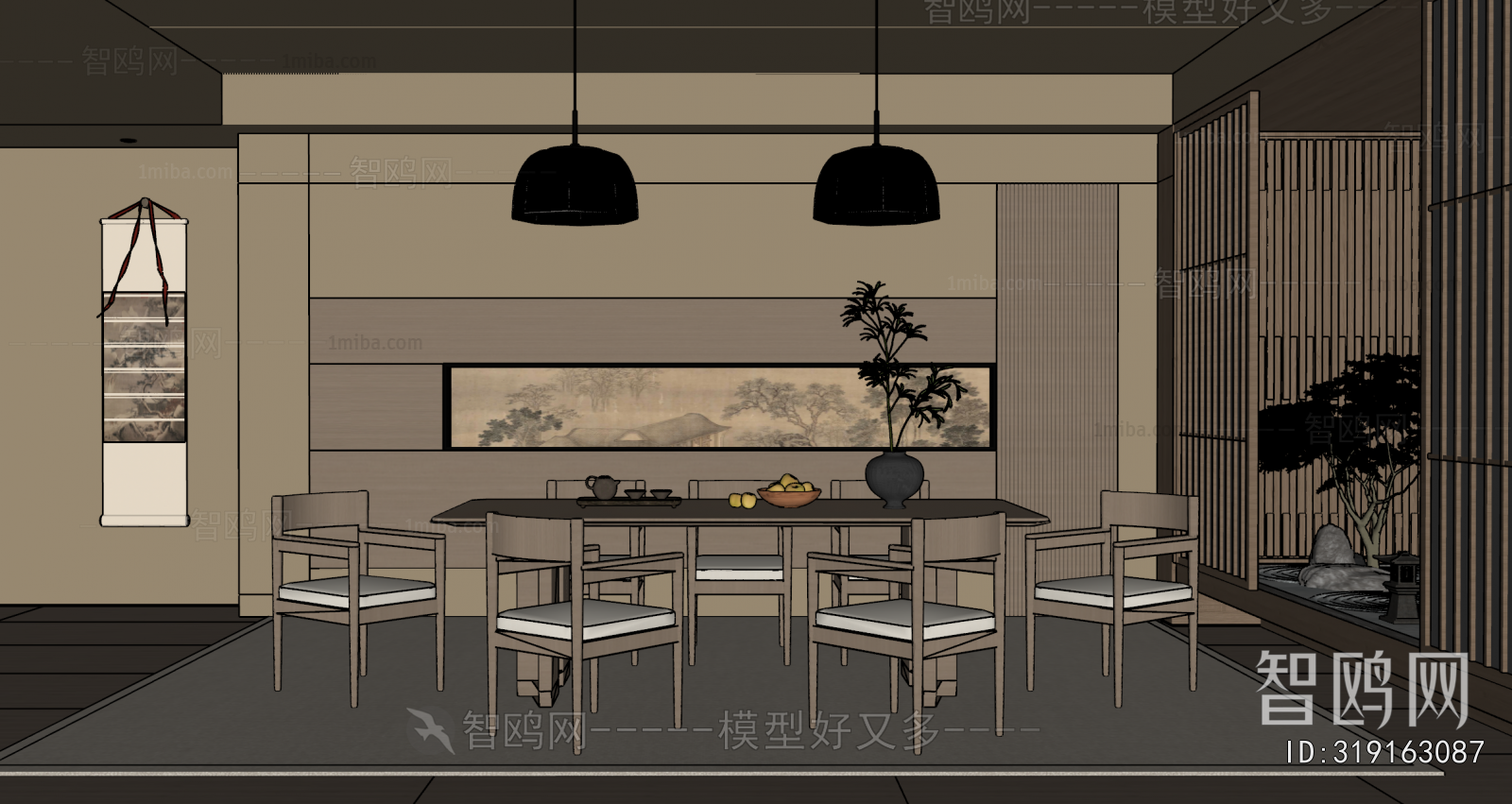 New Chinese Style Dining Room