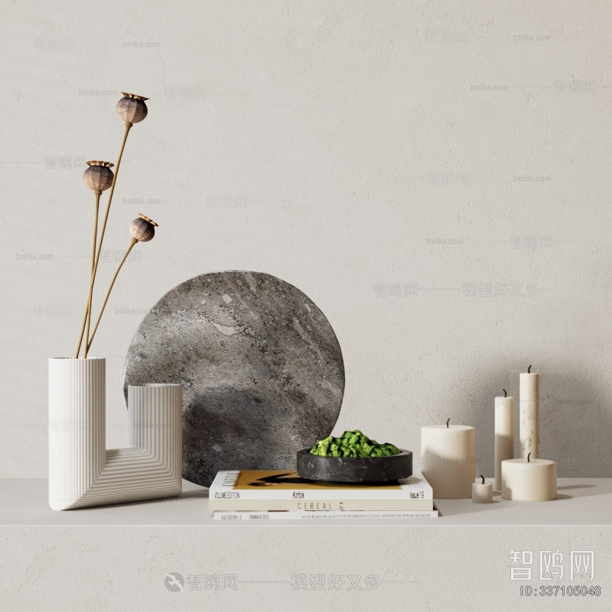 Modern Decorative Set
