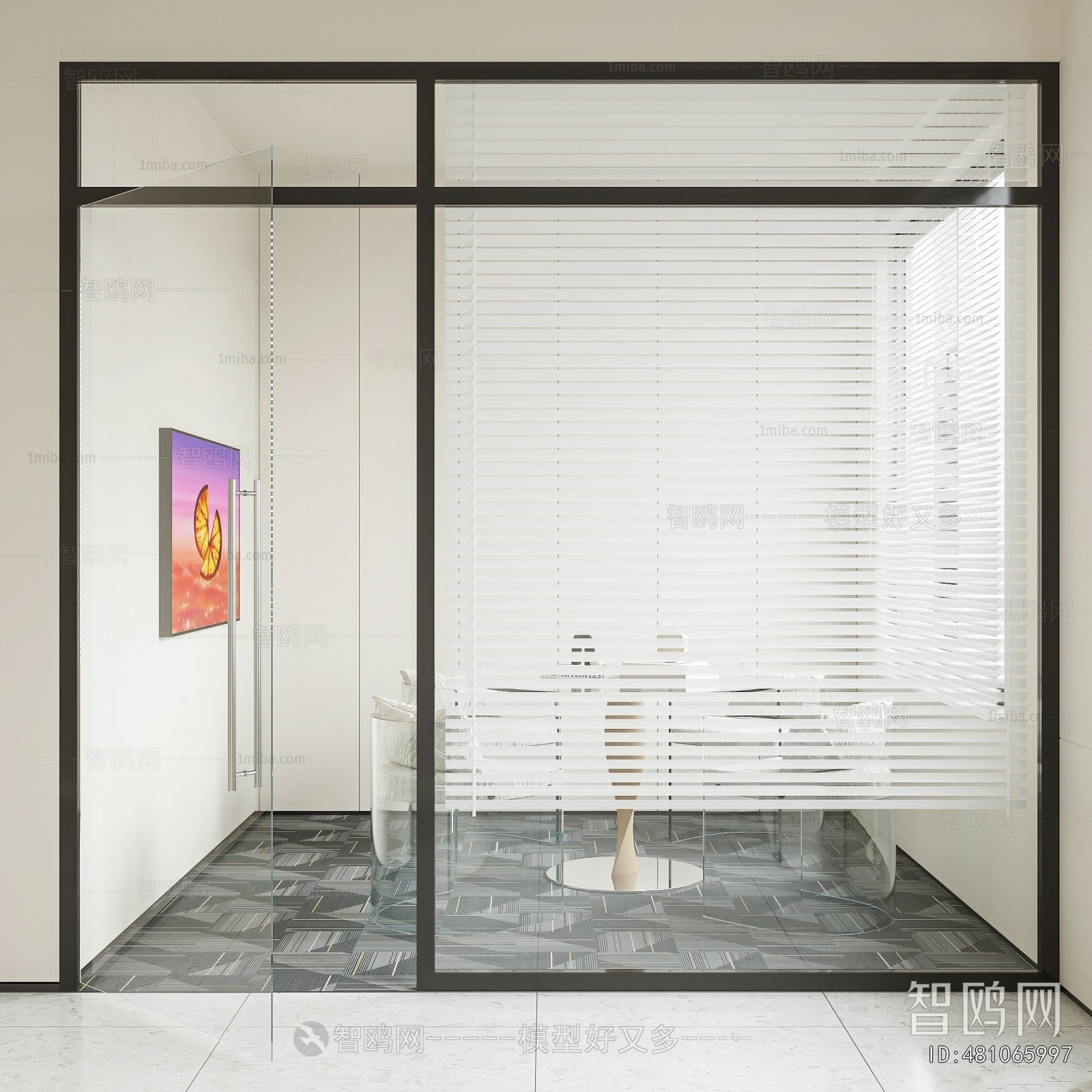 Modern Glass Screen Partition