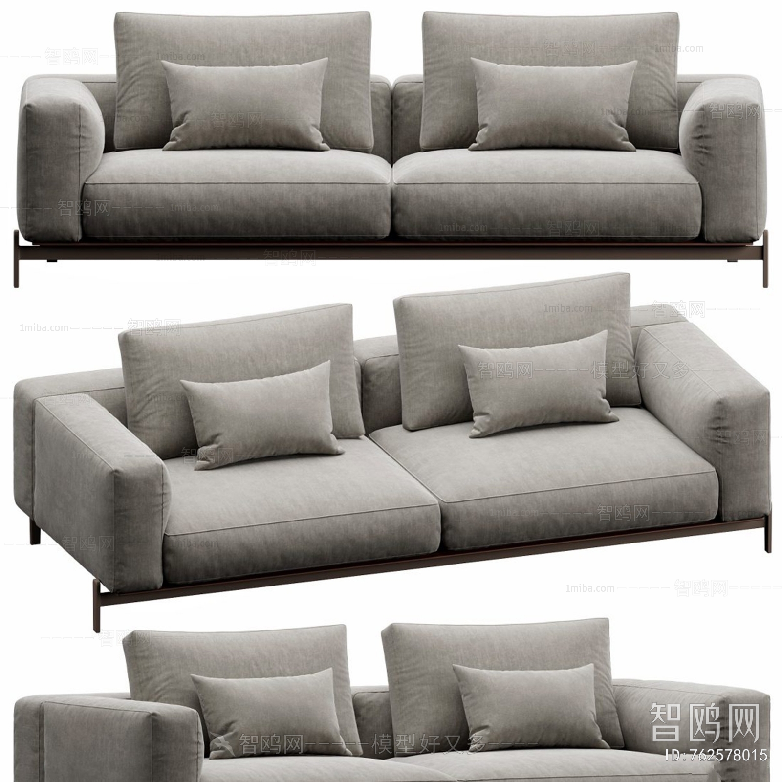 Modern A Sofa For Two