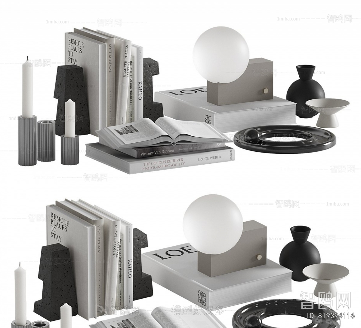 Modern Decorative Set
