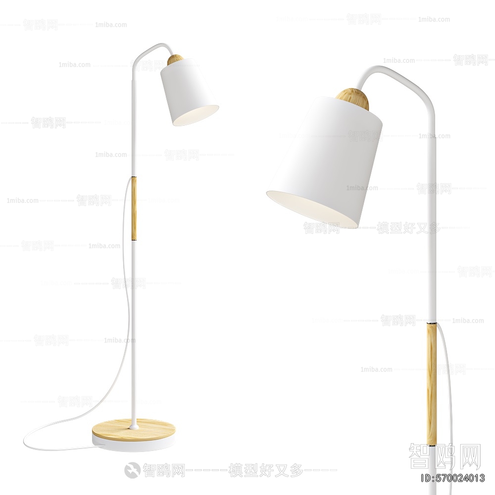 Modern Floor Lamp