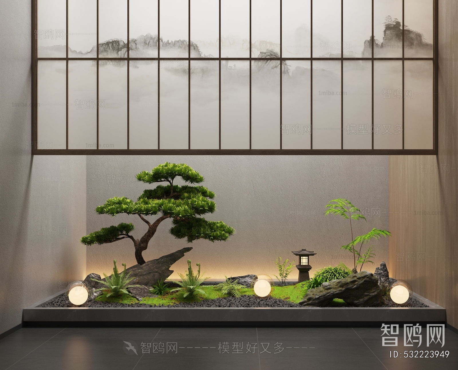 Modern Plant Landscaping