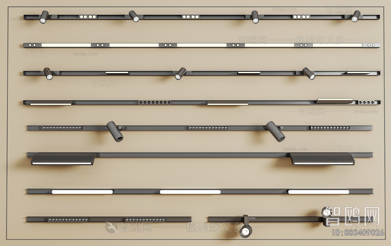 Modern Track Spotlights