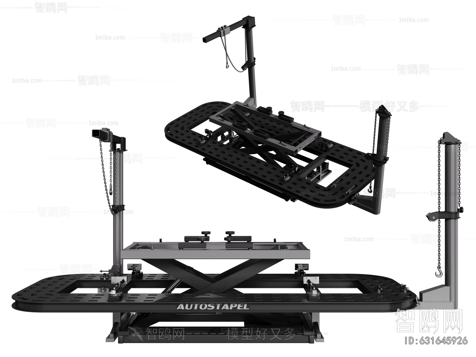 Modern Industrial Equipment