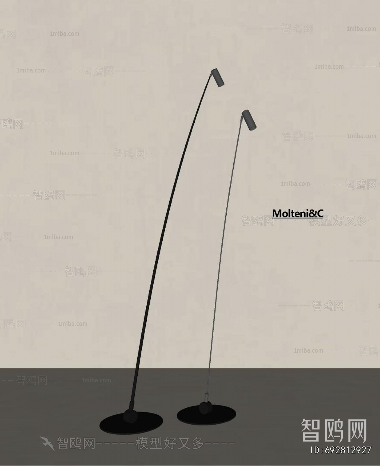 Modern Floor Lamp