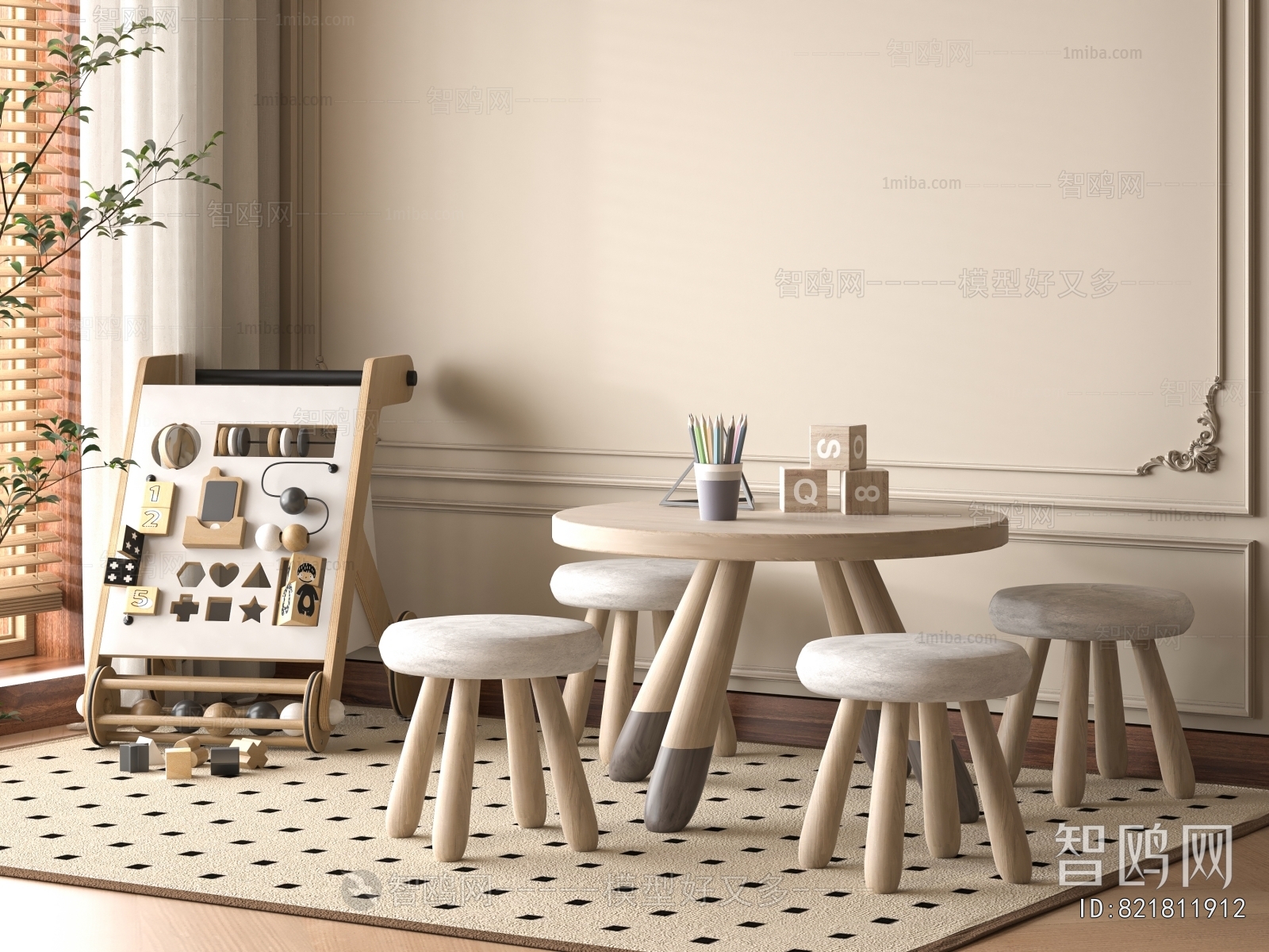 Modern Children's Table/chair