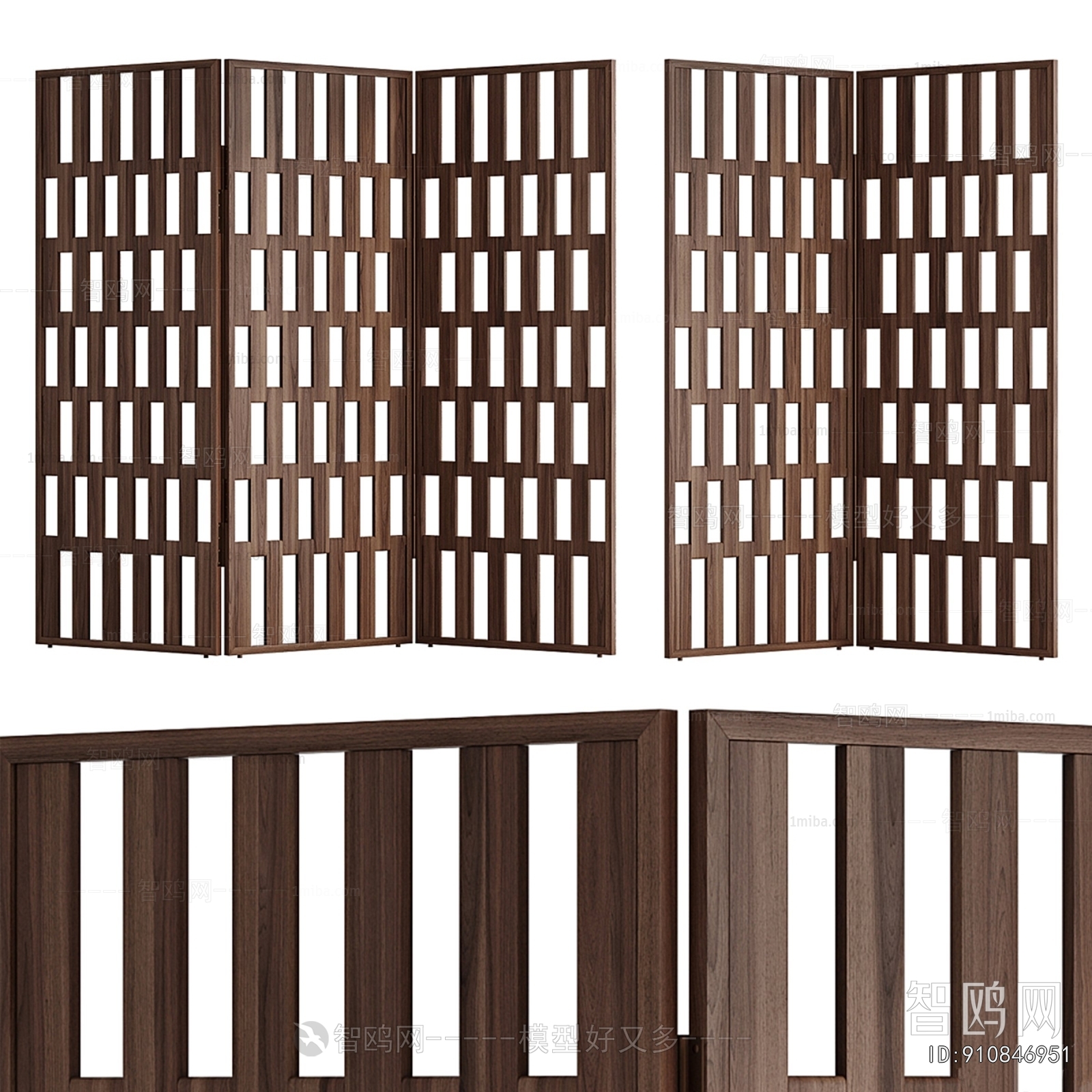 Modern Wooden Screen Partition