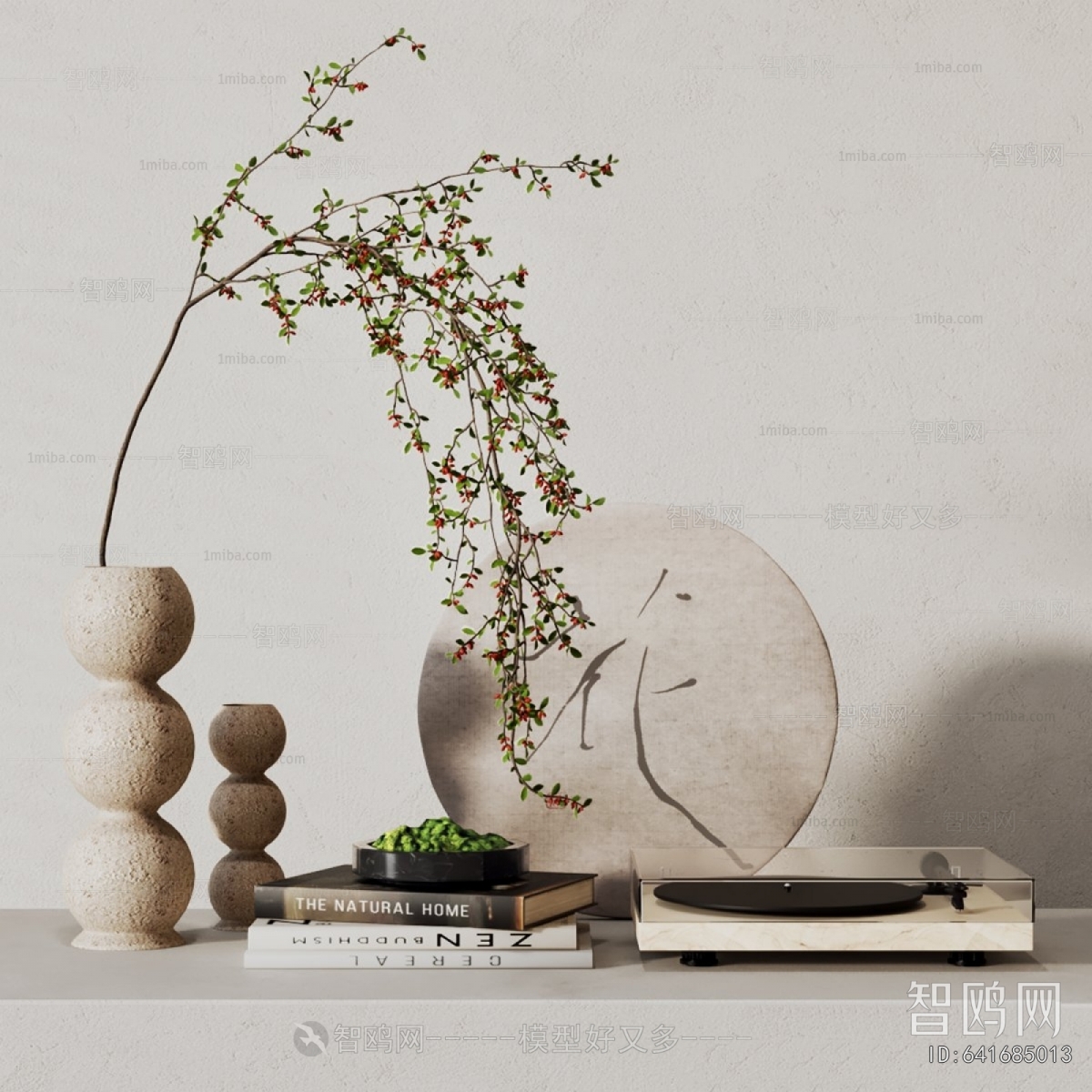 Modern Decorative Set