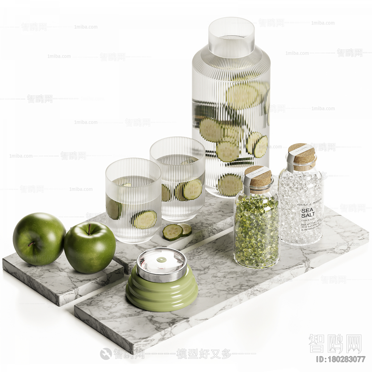 Modern Seasoning Jar