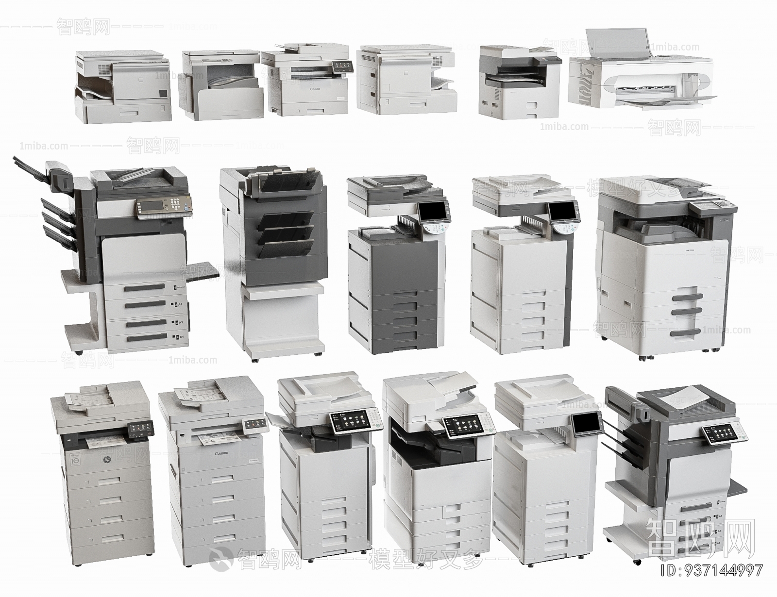 Modern Office Equipment