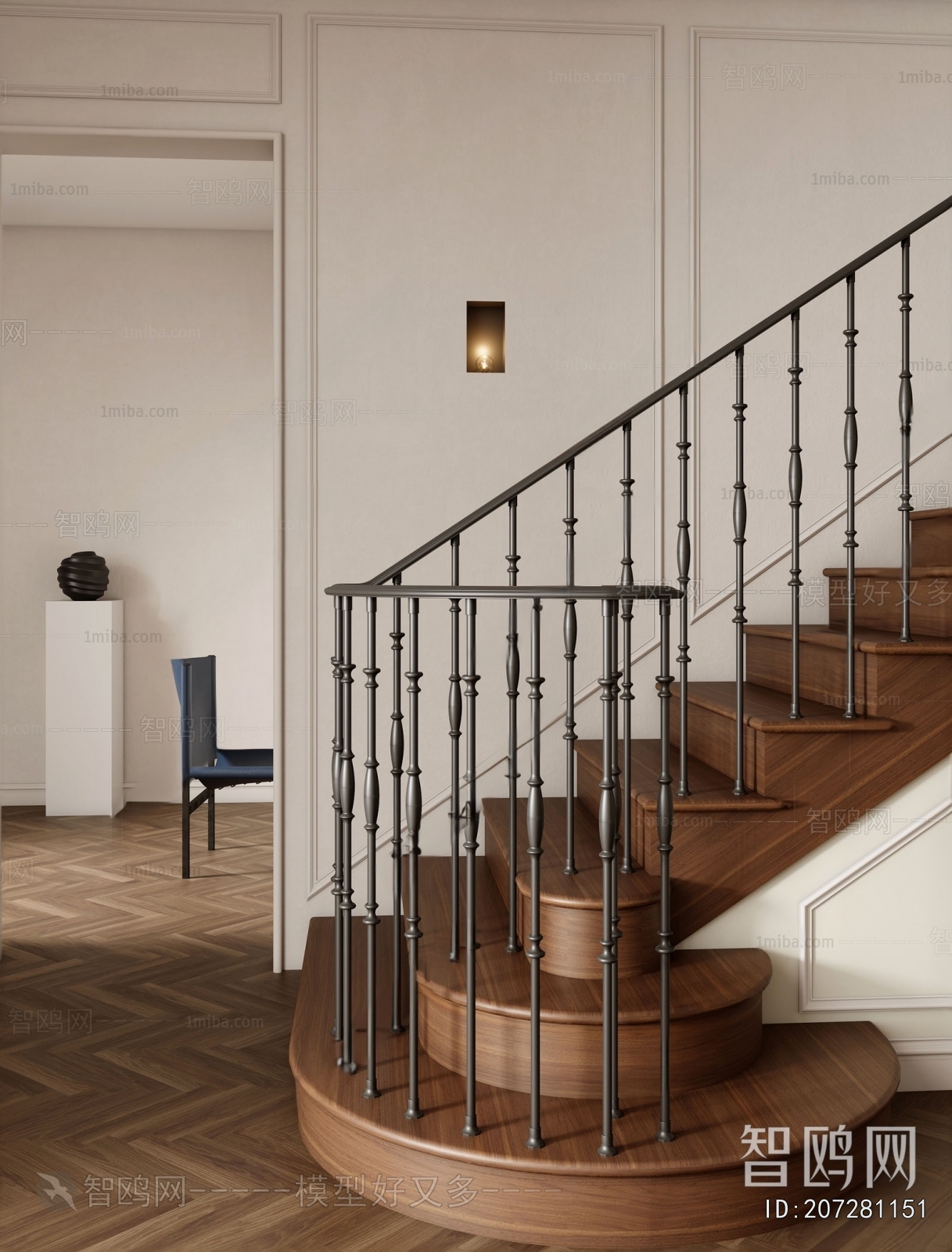 Modern Staircase