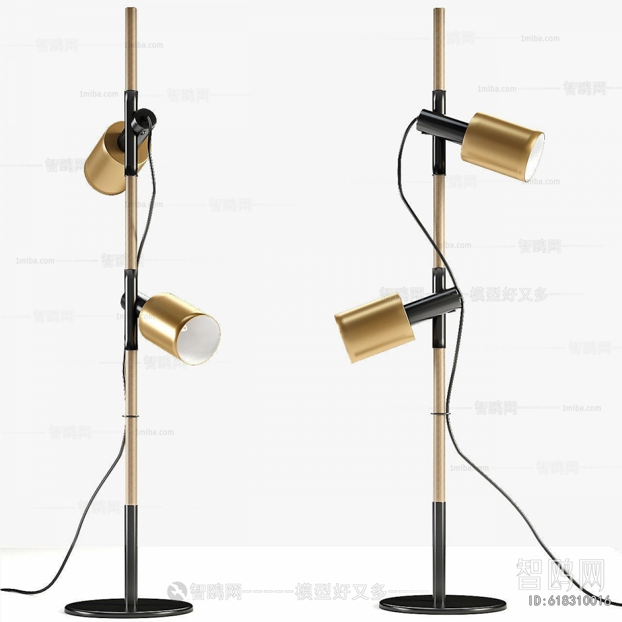 Modern Floor Lamp