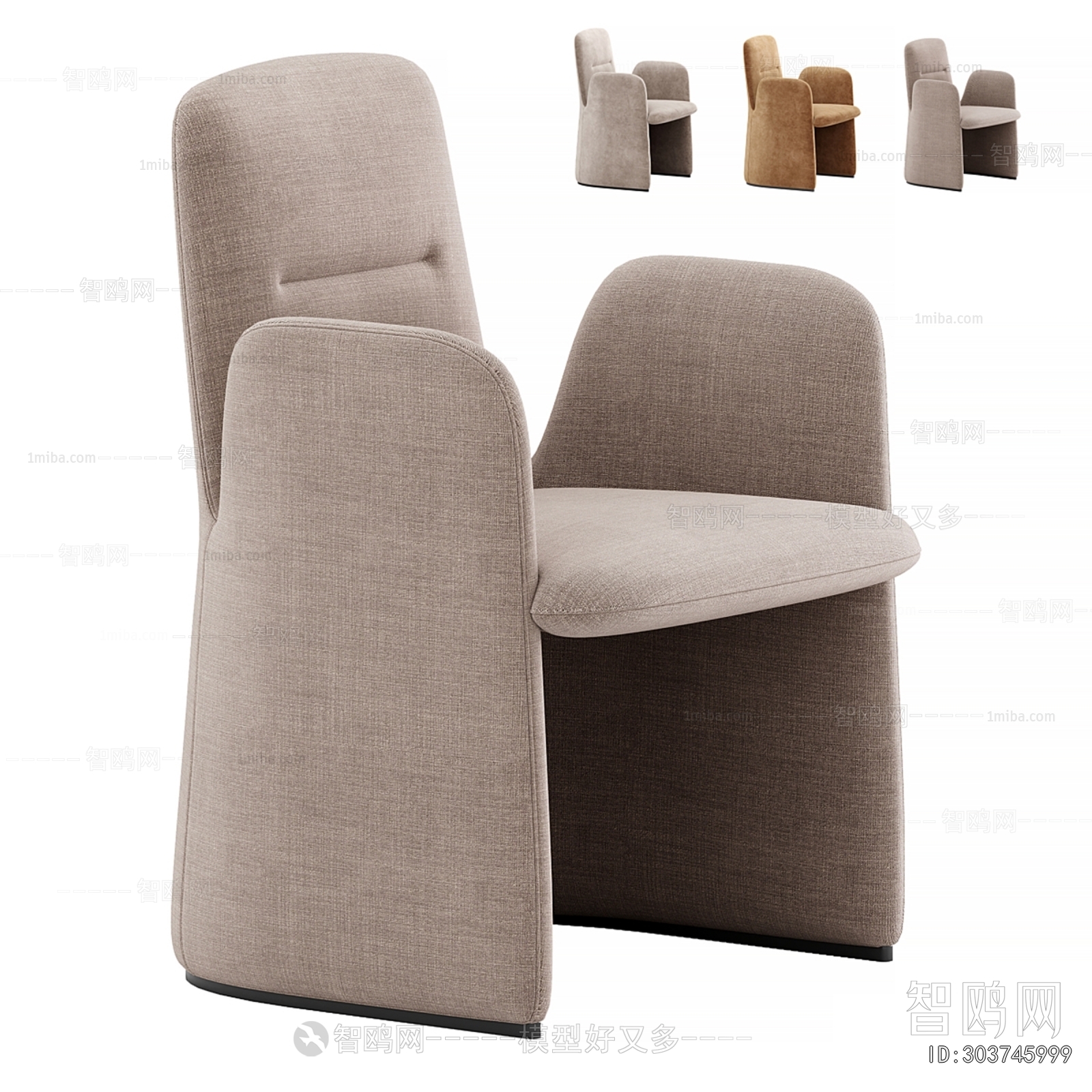 Modern Lounge Chair