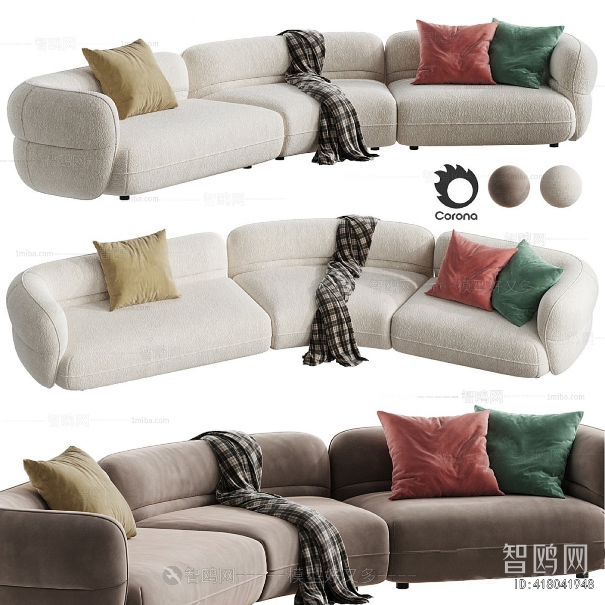 Modern Curved Sofa