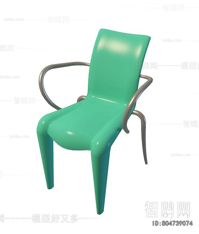 Modern Single Chair