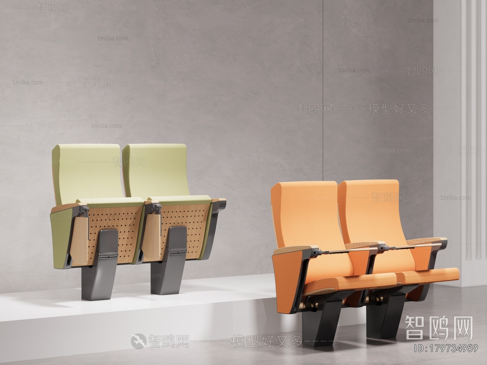 Modern Communal Chair