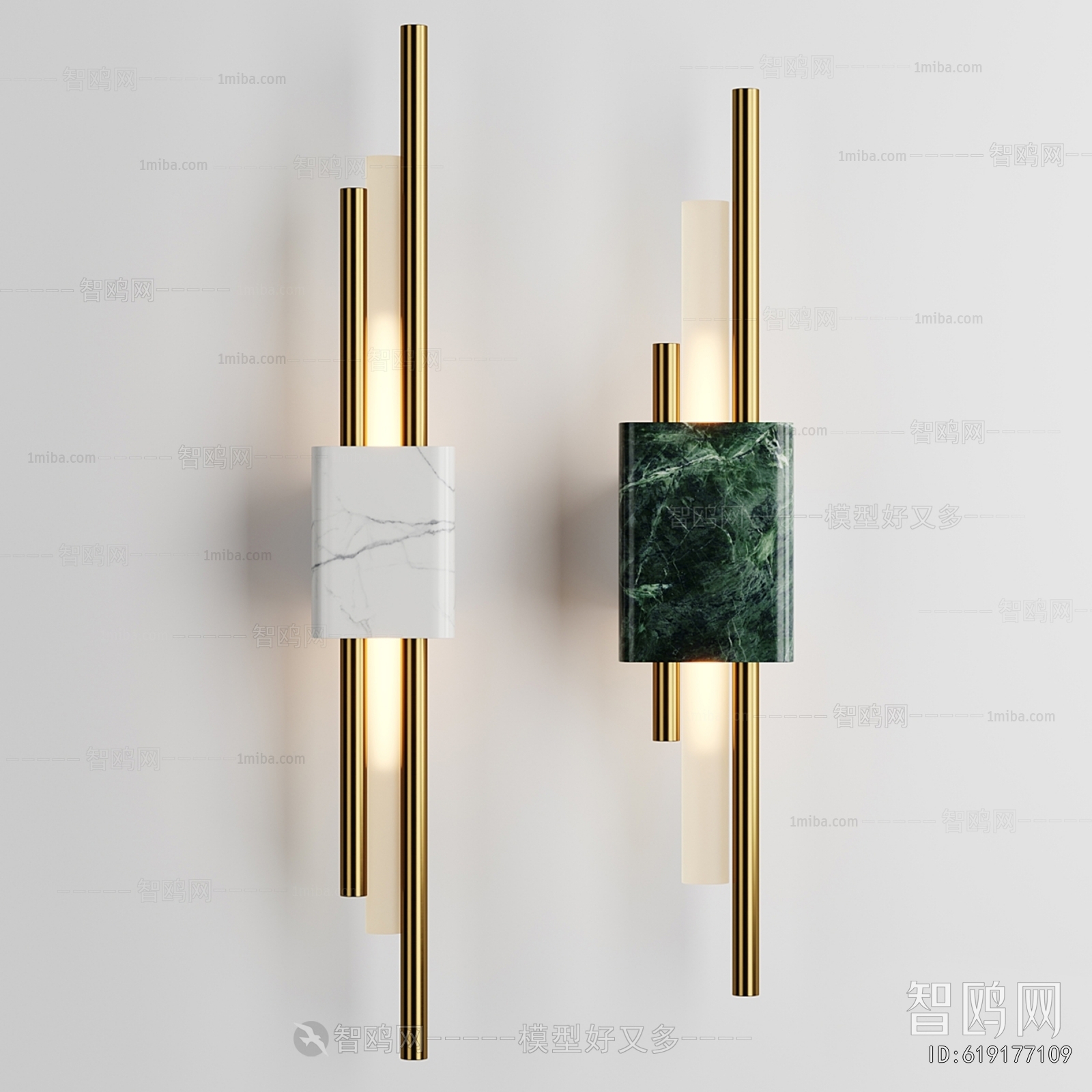 Modern Wall Lamp
