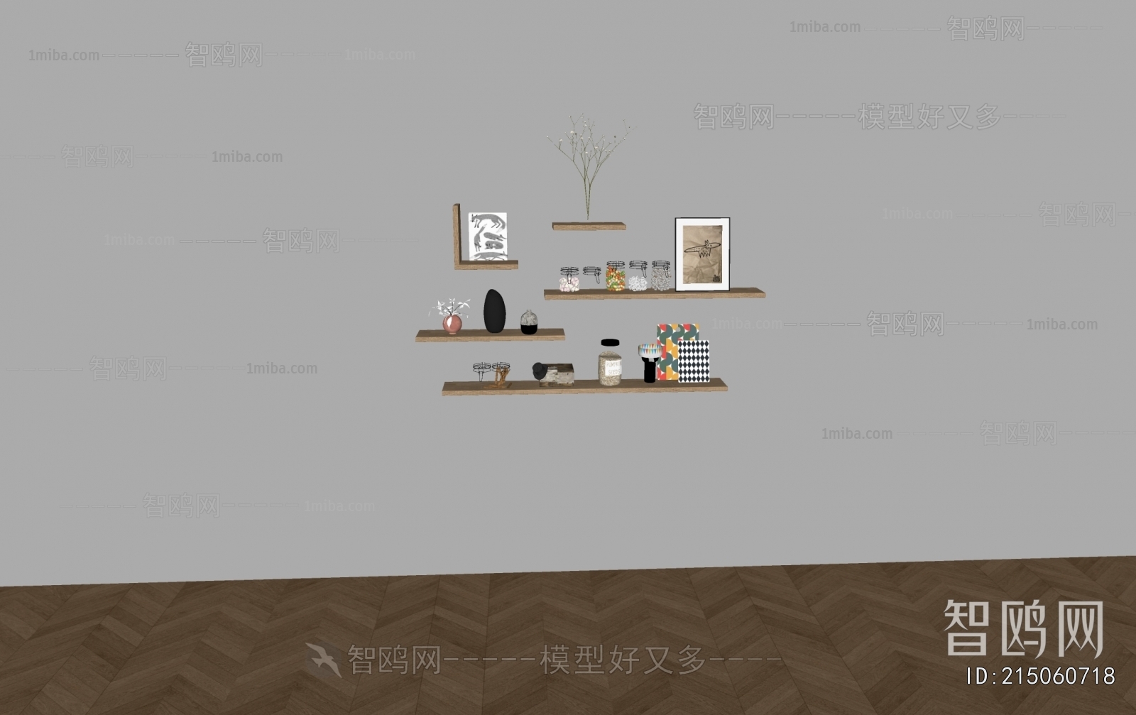 Modern Decorative Set