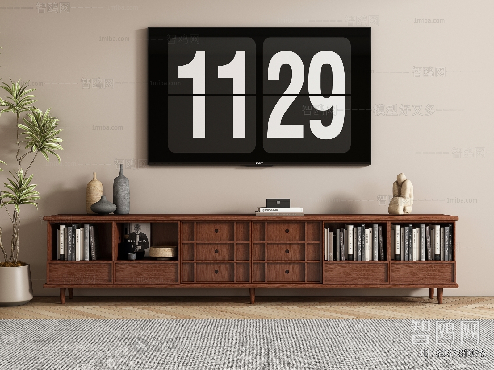 Modern TV Cabinet