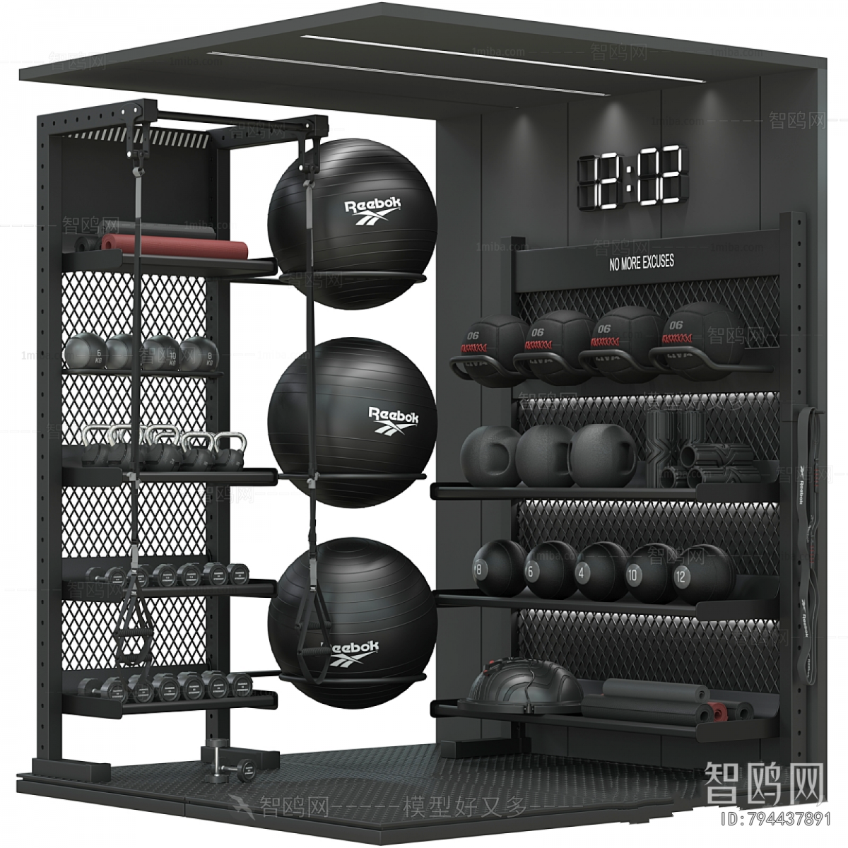 Modern Fitness Equipment