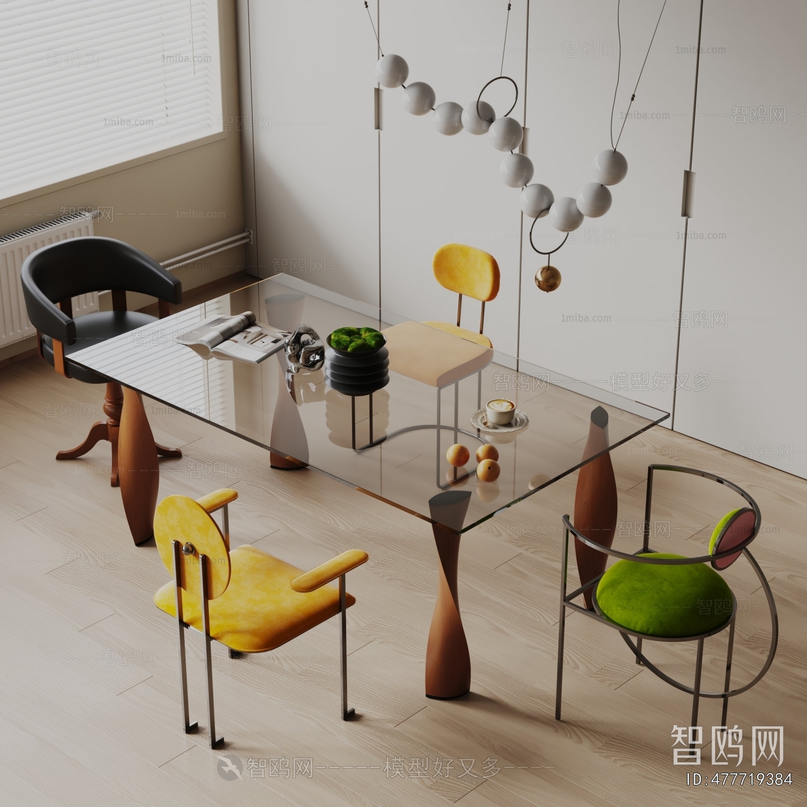 Modern Dining Table And Chairs