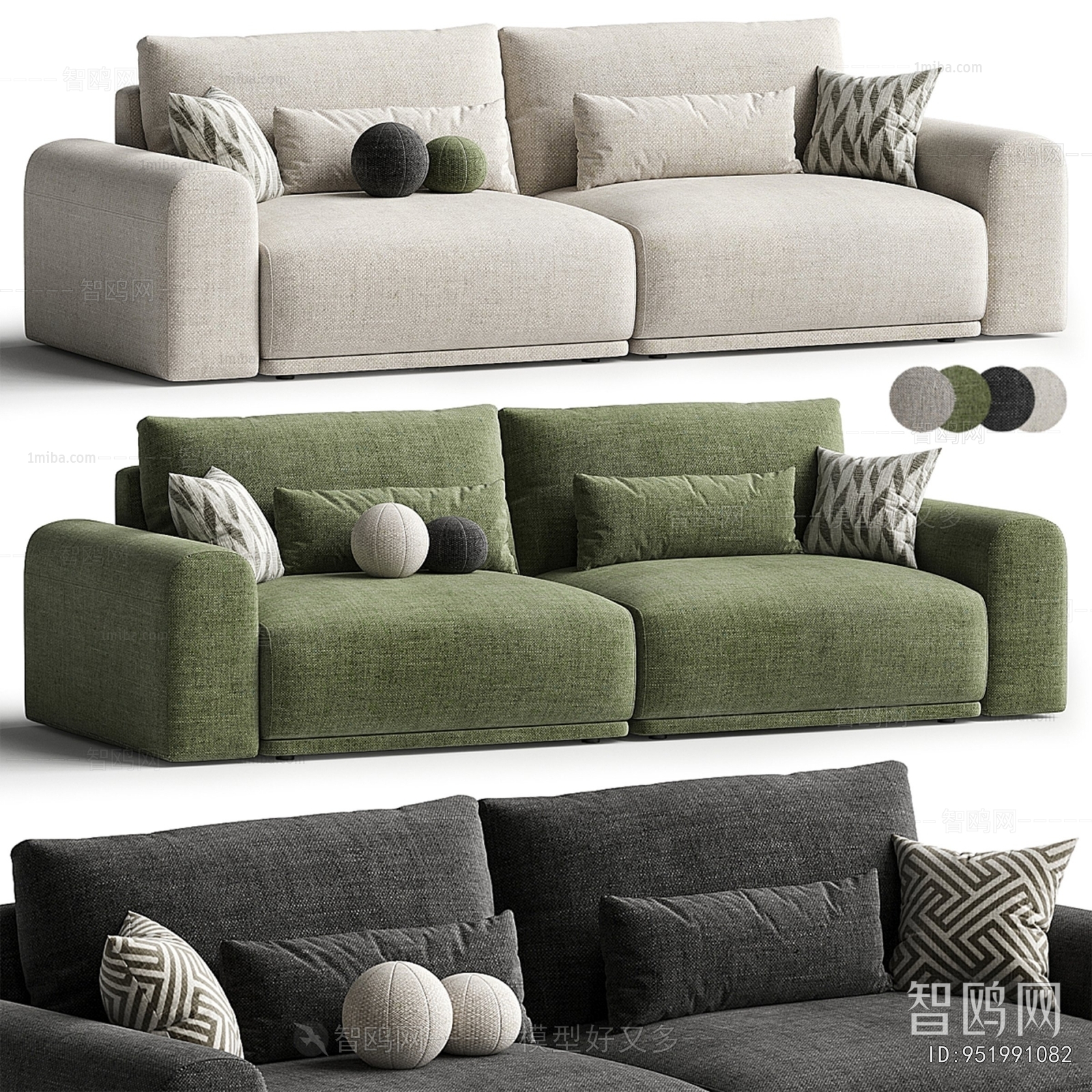 Modern A Sofa For Two