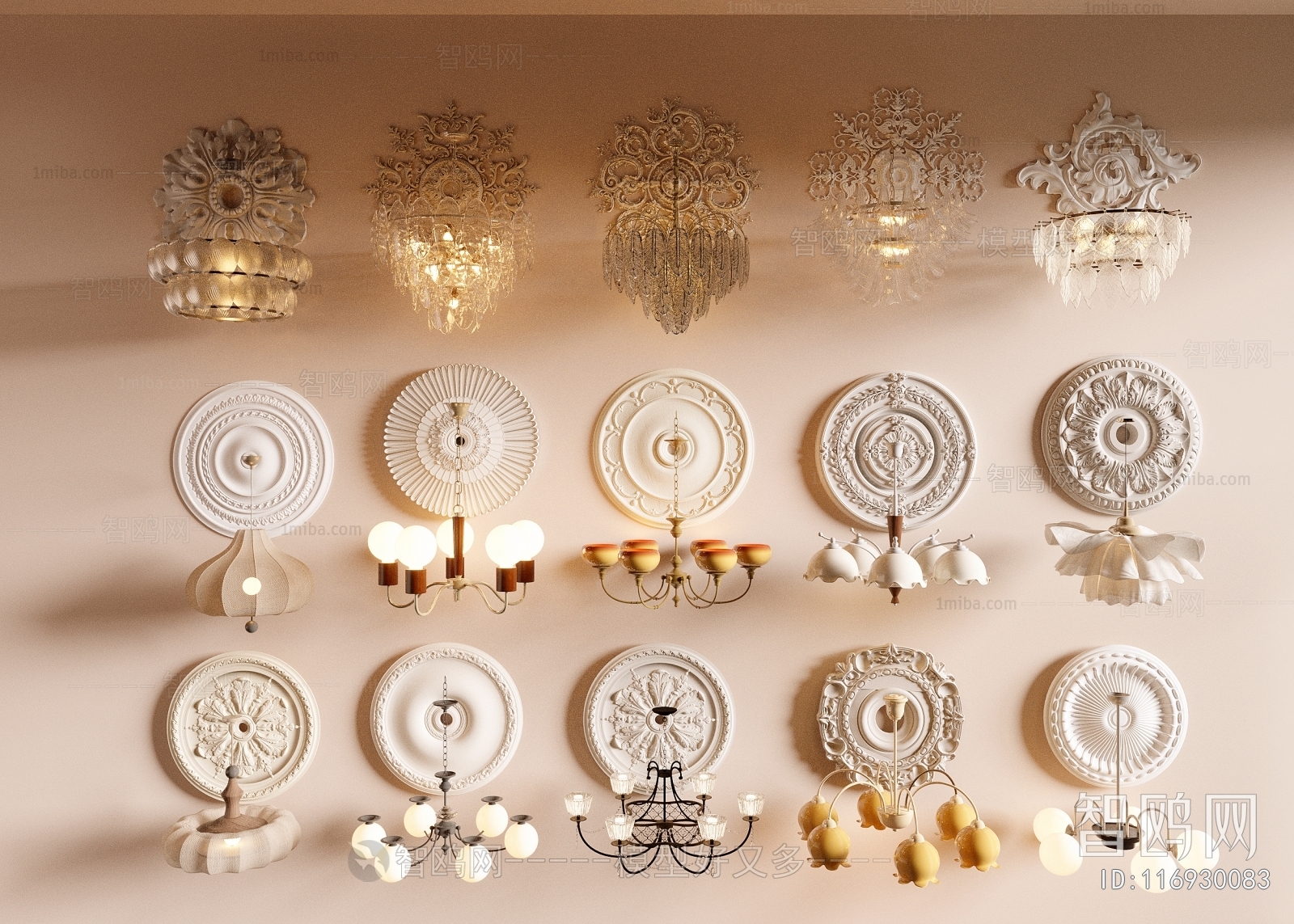 French Style Droplight