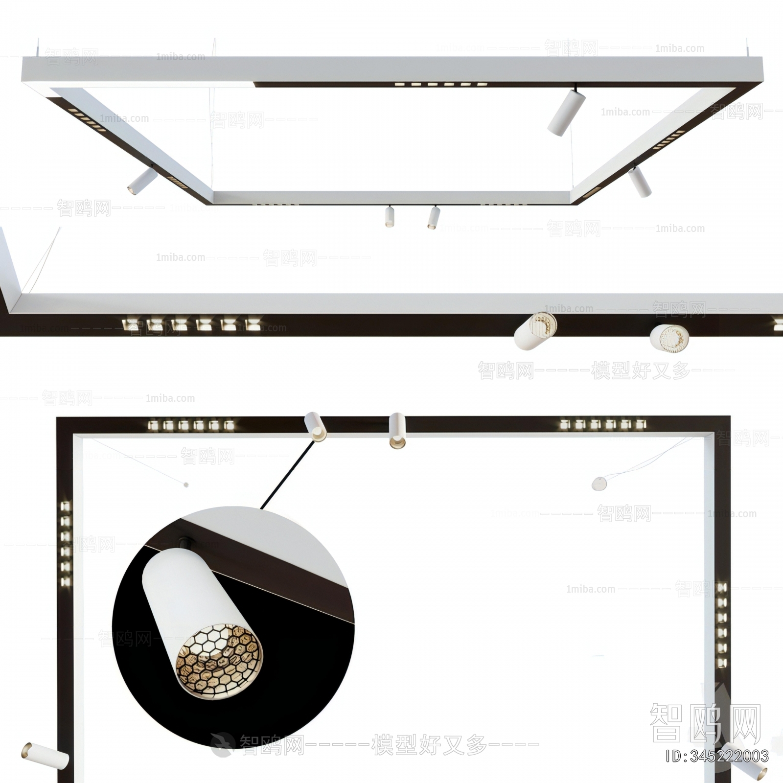 Modern Track Spotlights