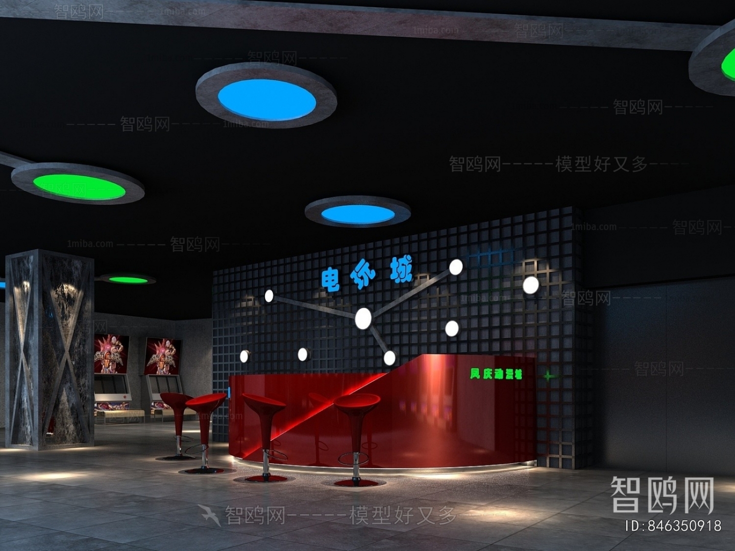 Industrial Style Game Hall