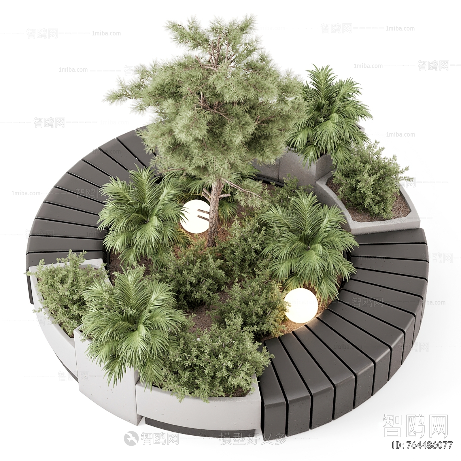 Modern Communal Chair