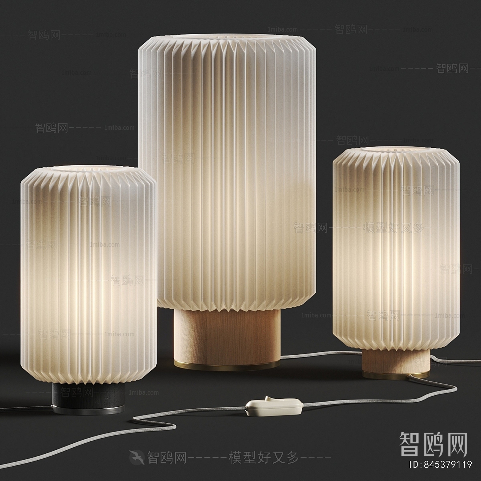 Modern Table Lamp