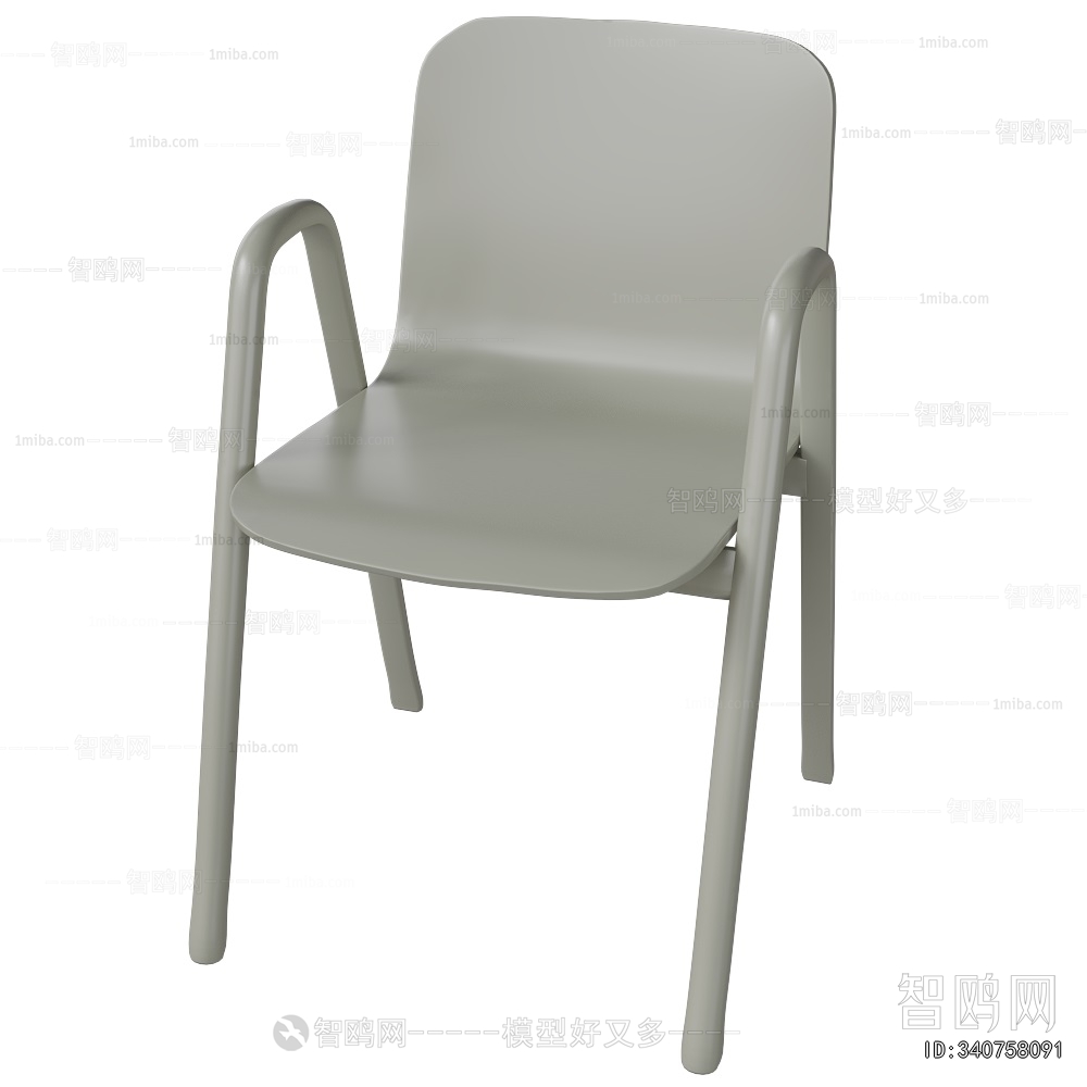 Modern Single Chair