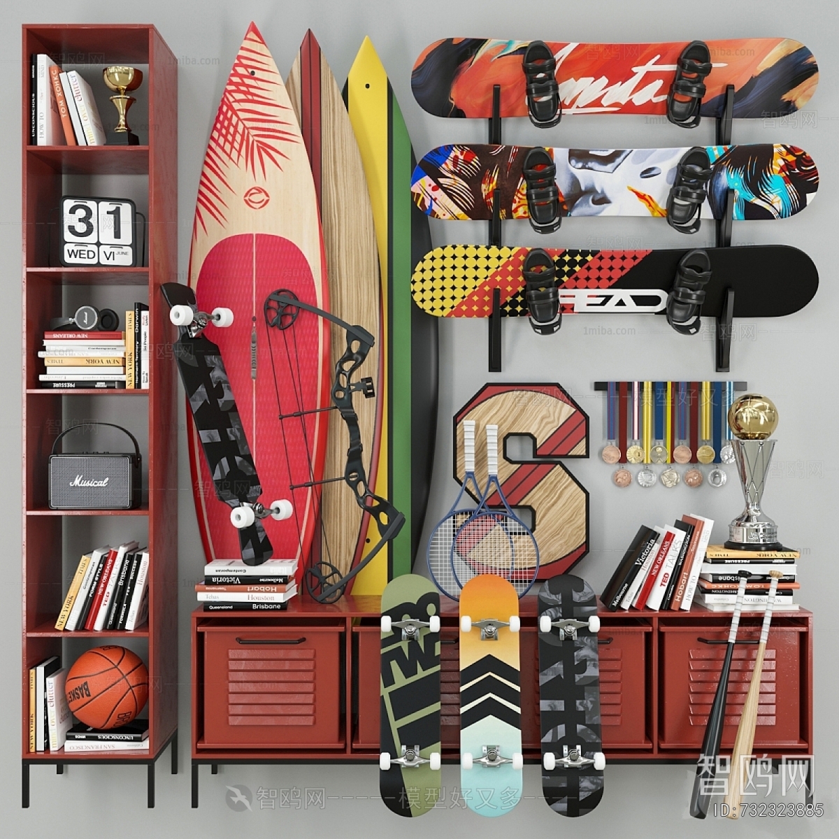 Modern Sports Equipment