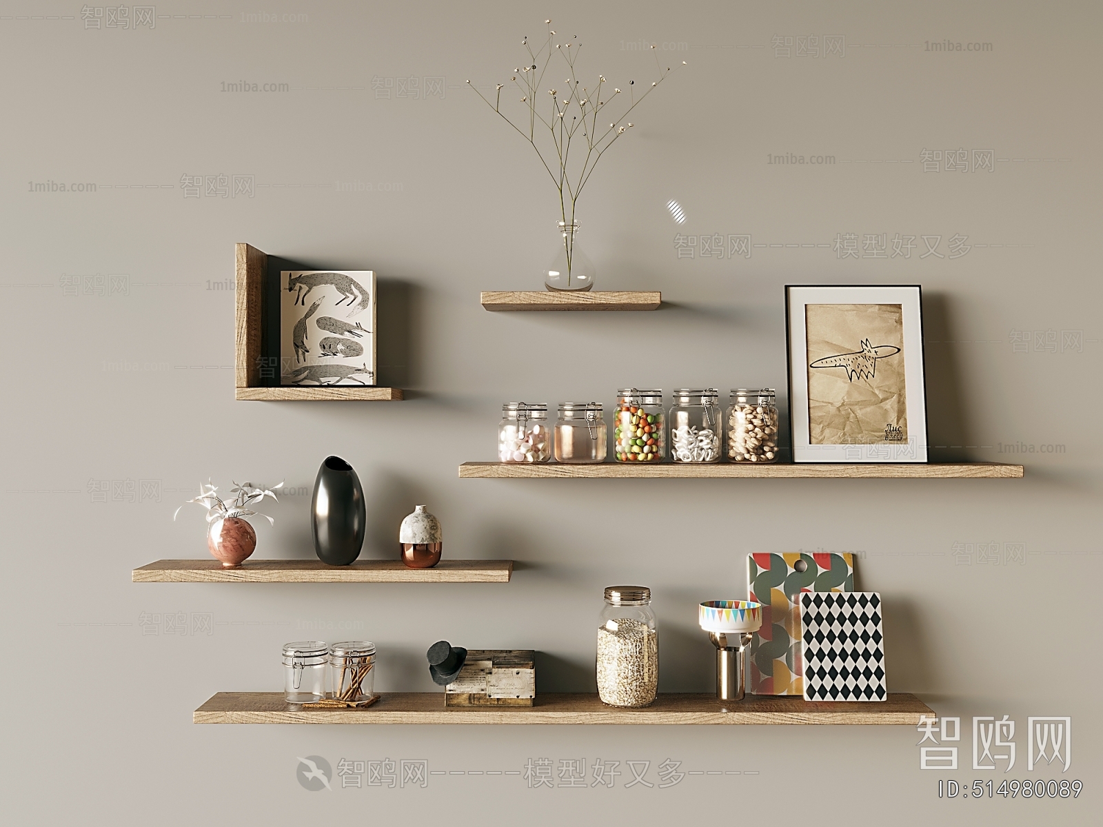 Modern Decorative Set