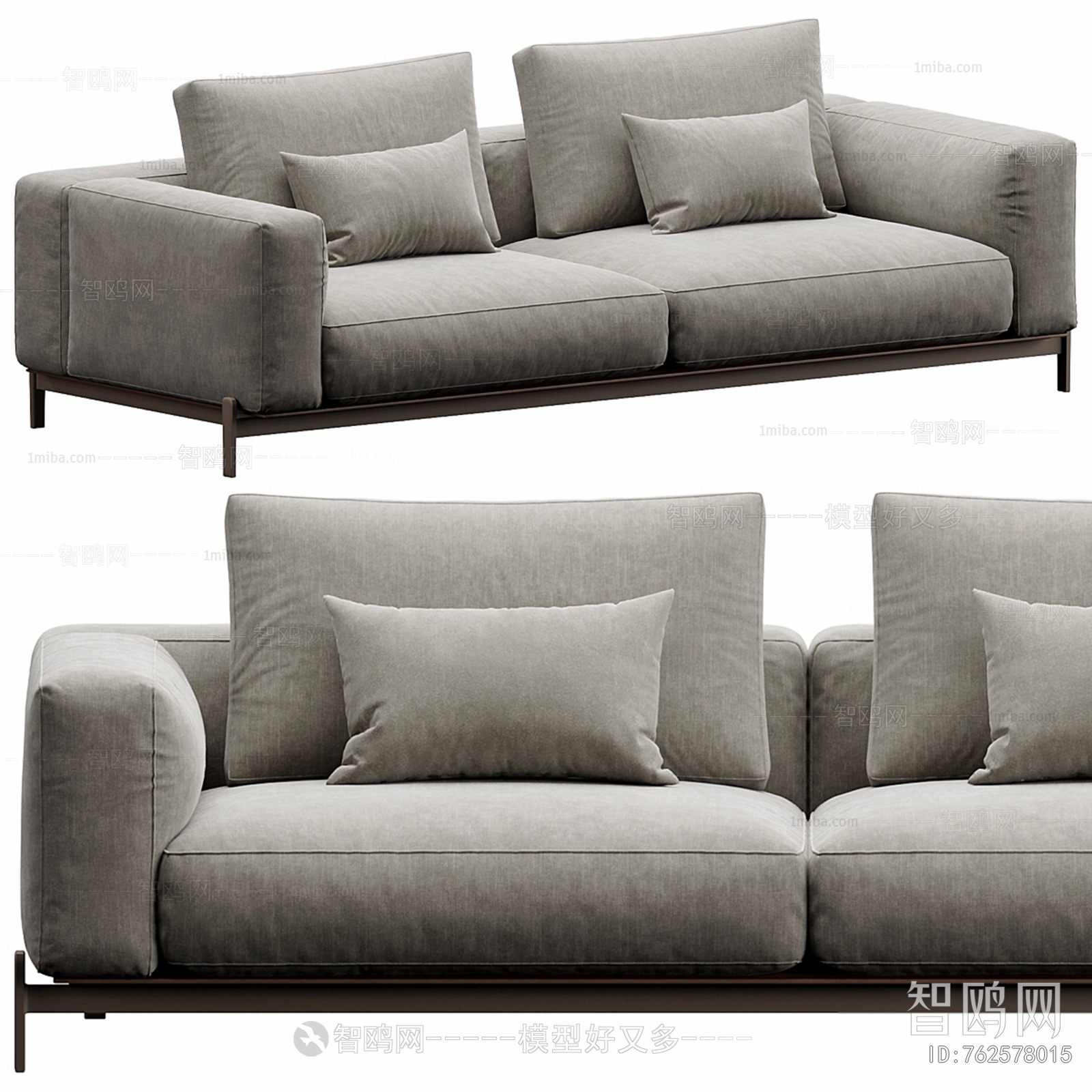 Modern A Sofa For Two