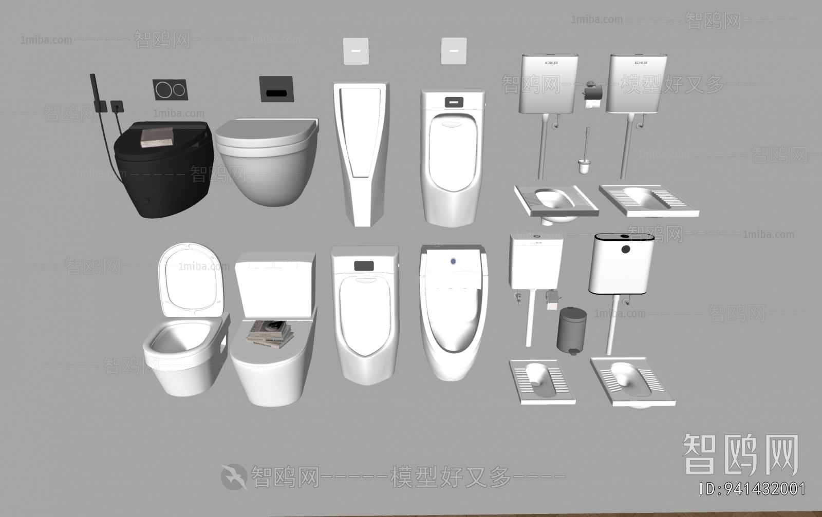 Modern Toilet