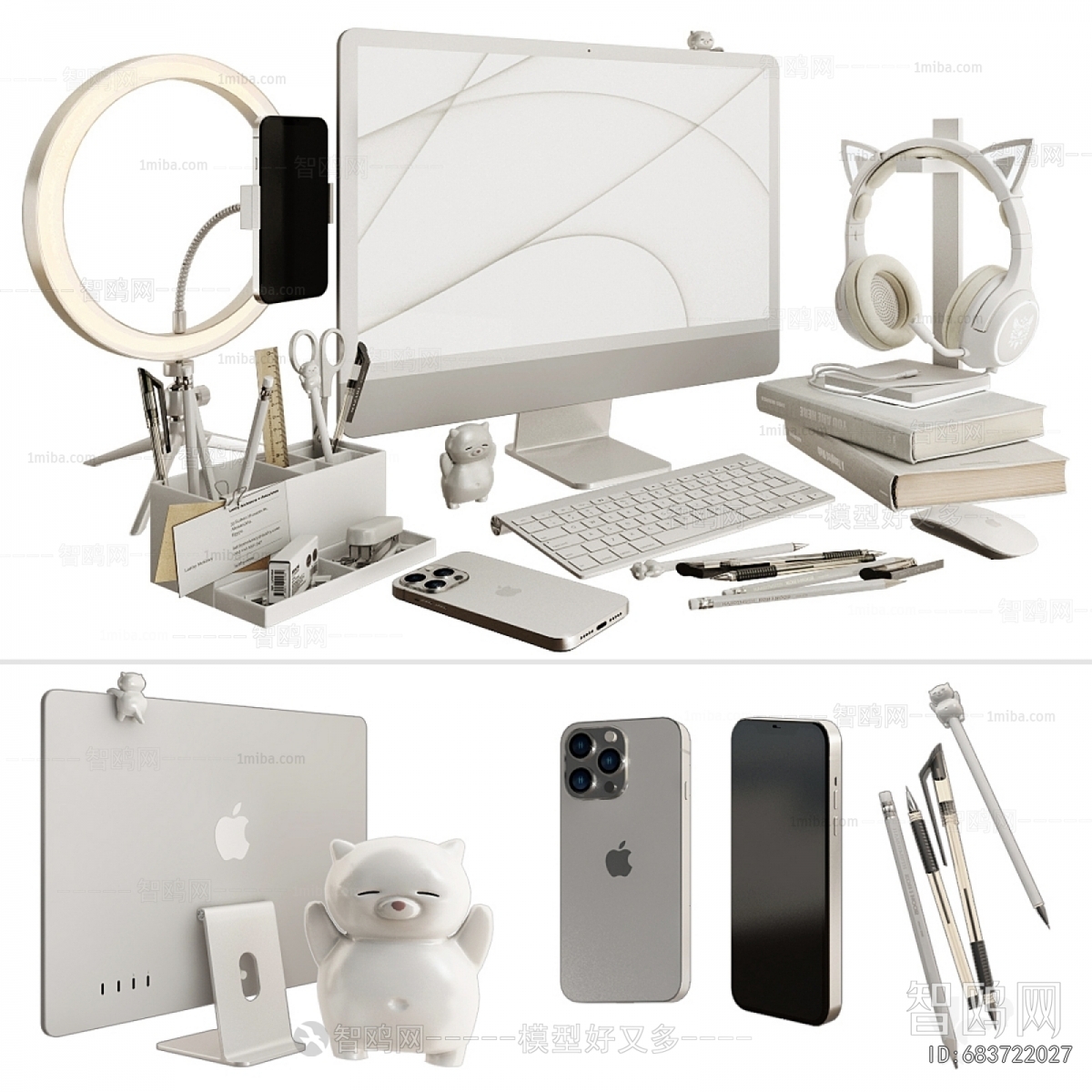 Modern Computer/Computer Screen