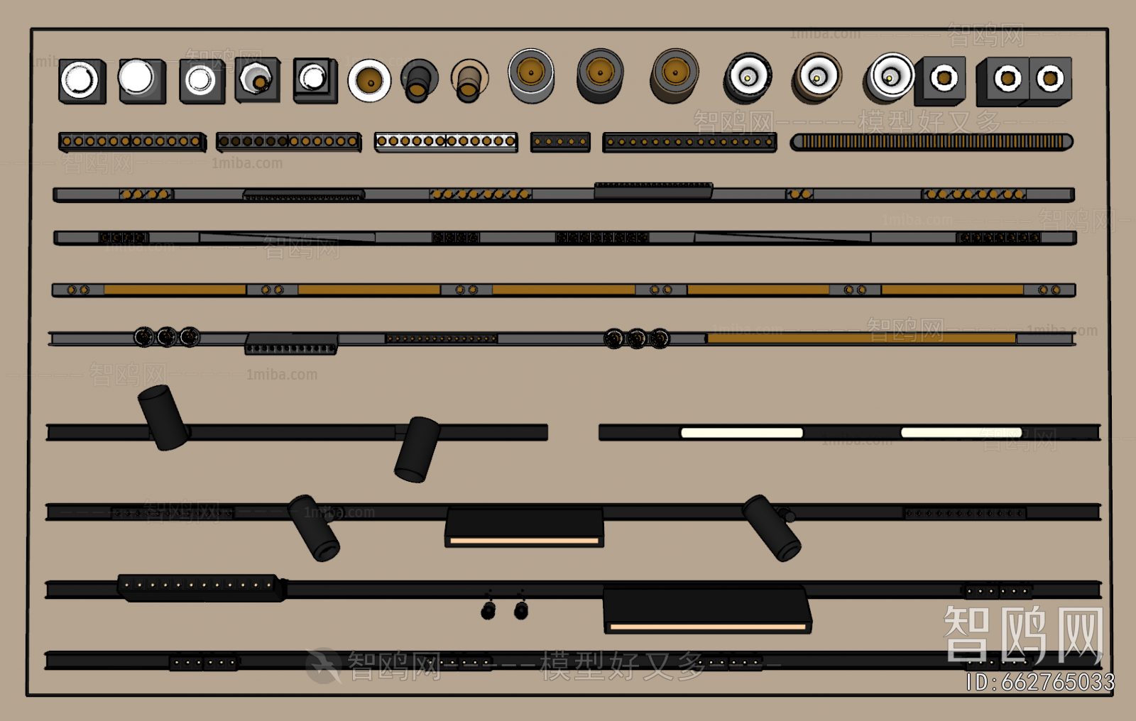 Modern Track Spotlights