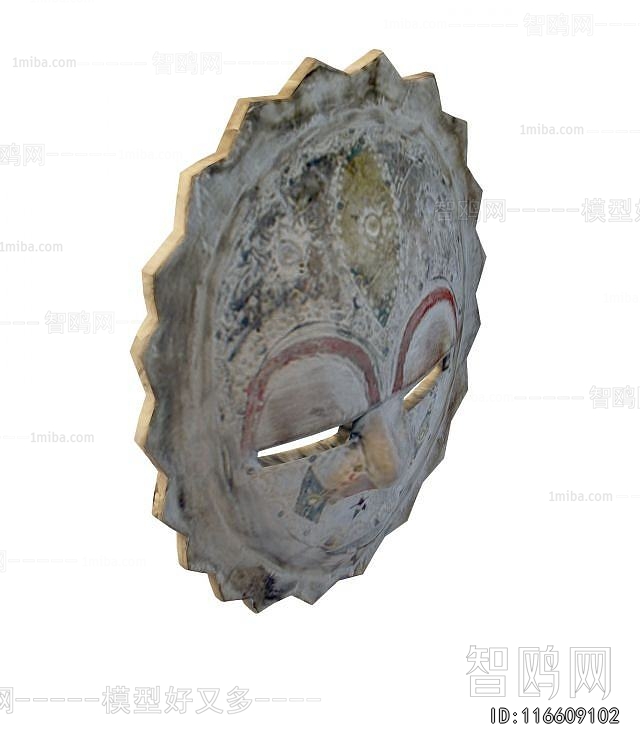 Retro Style Wall Decoration