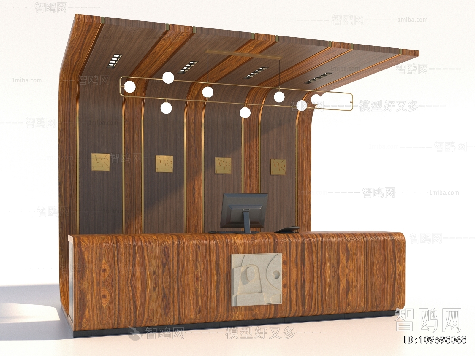 Modern Reception Desk