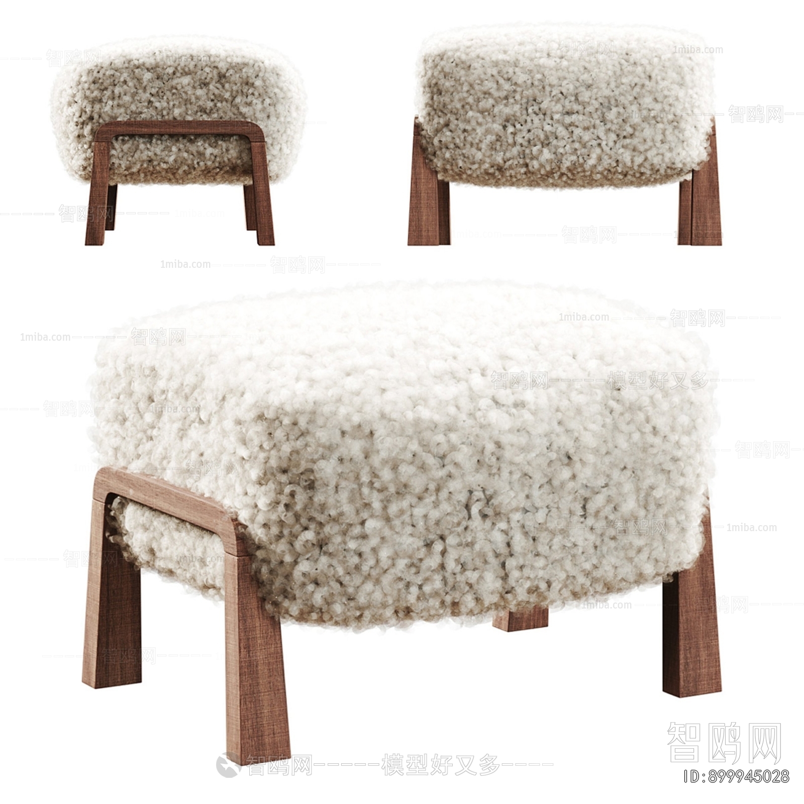 Modern Sofa Stool