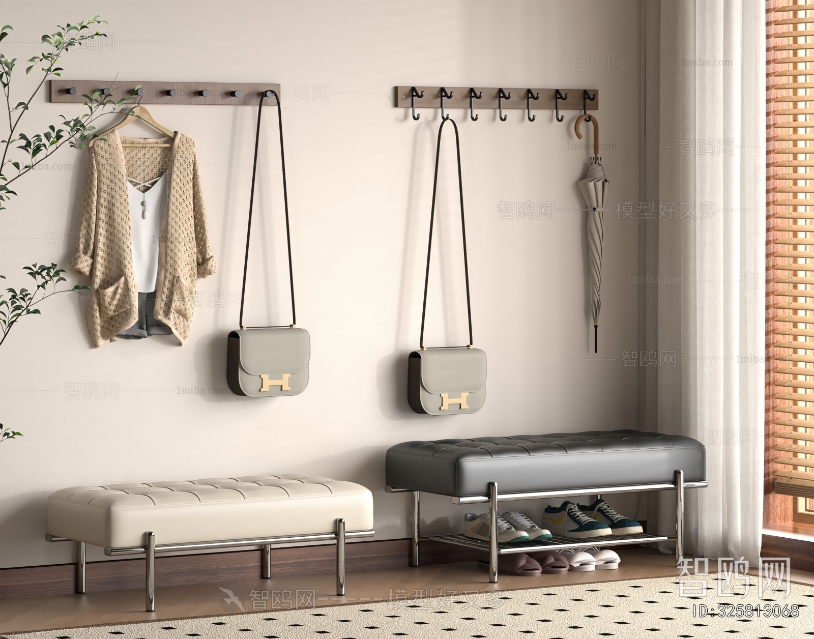 Modern Stool For Changing Shoes