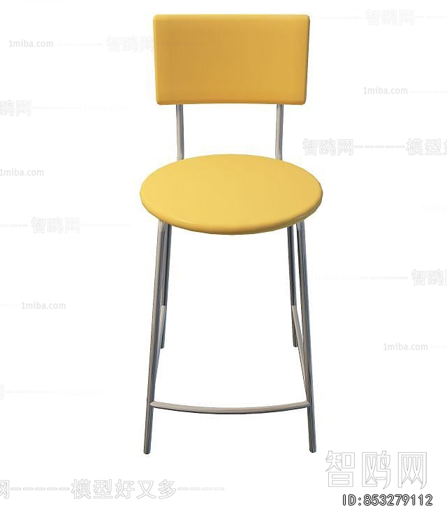Modern Bar Chair