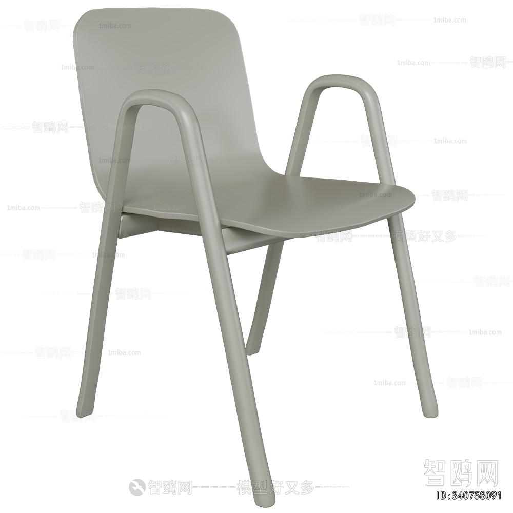 Modern Single Chair