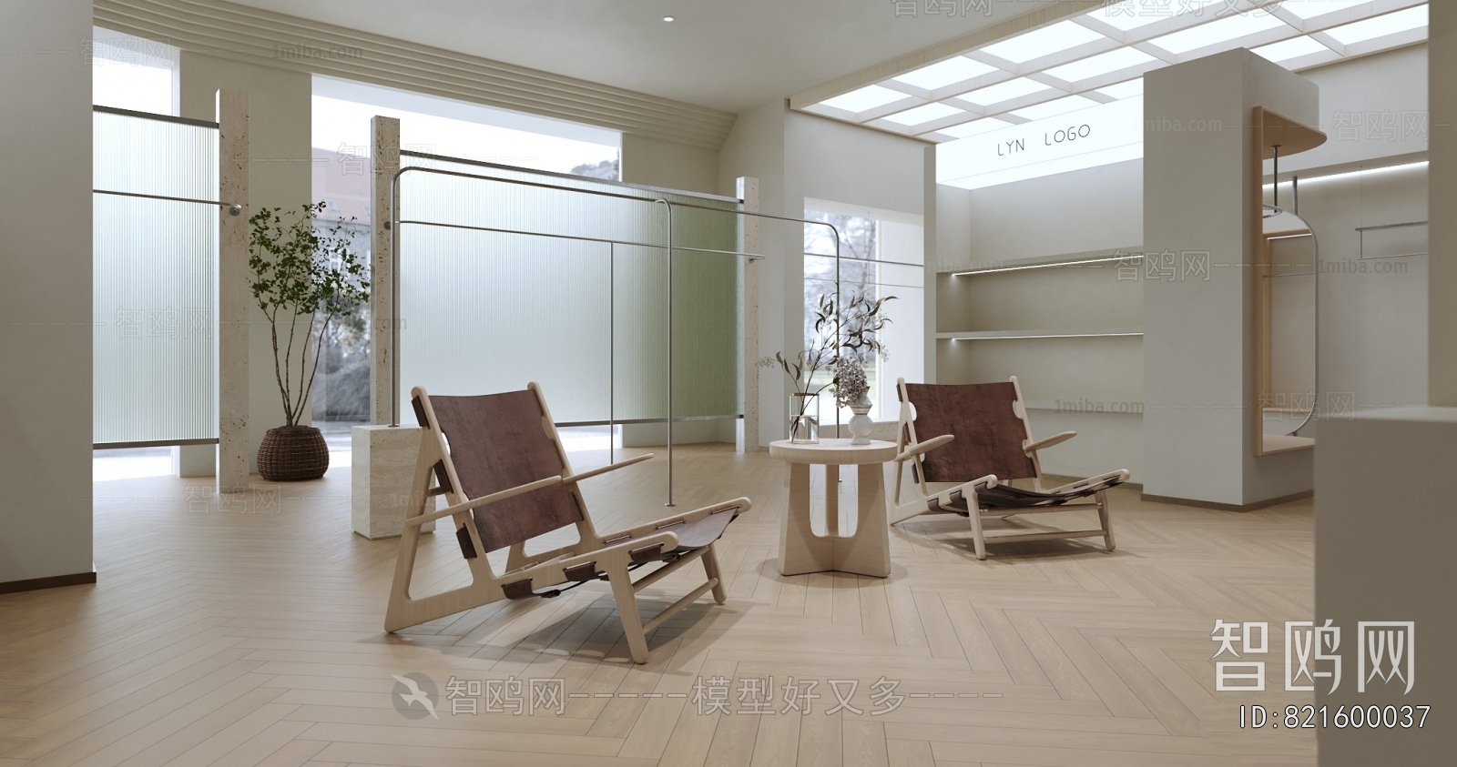 Modern Clothing Store