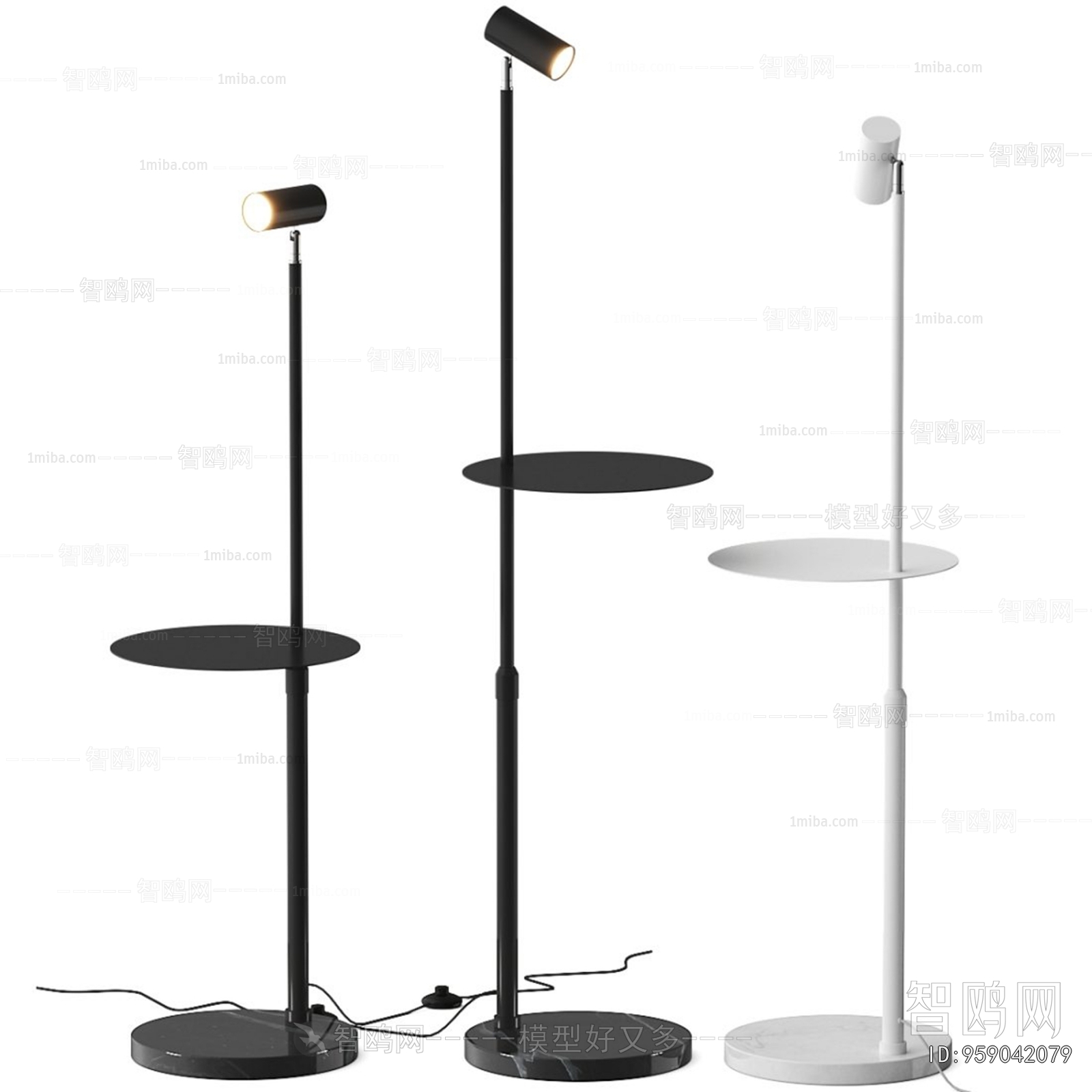 Modern Floor Lamp
