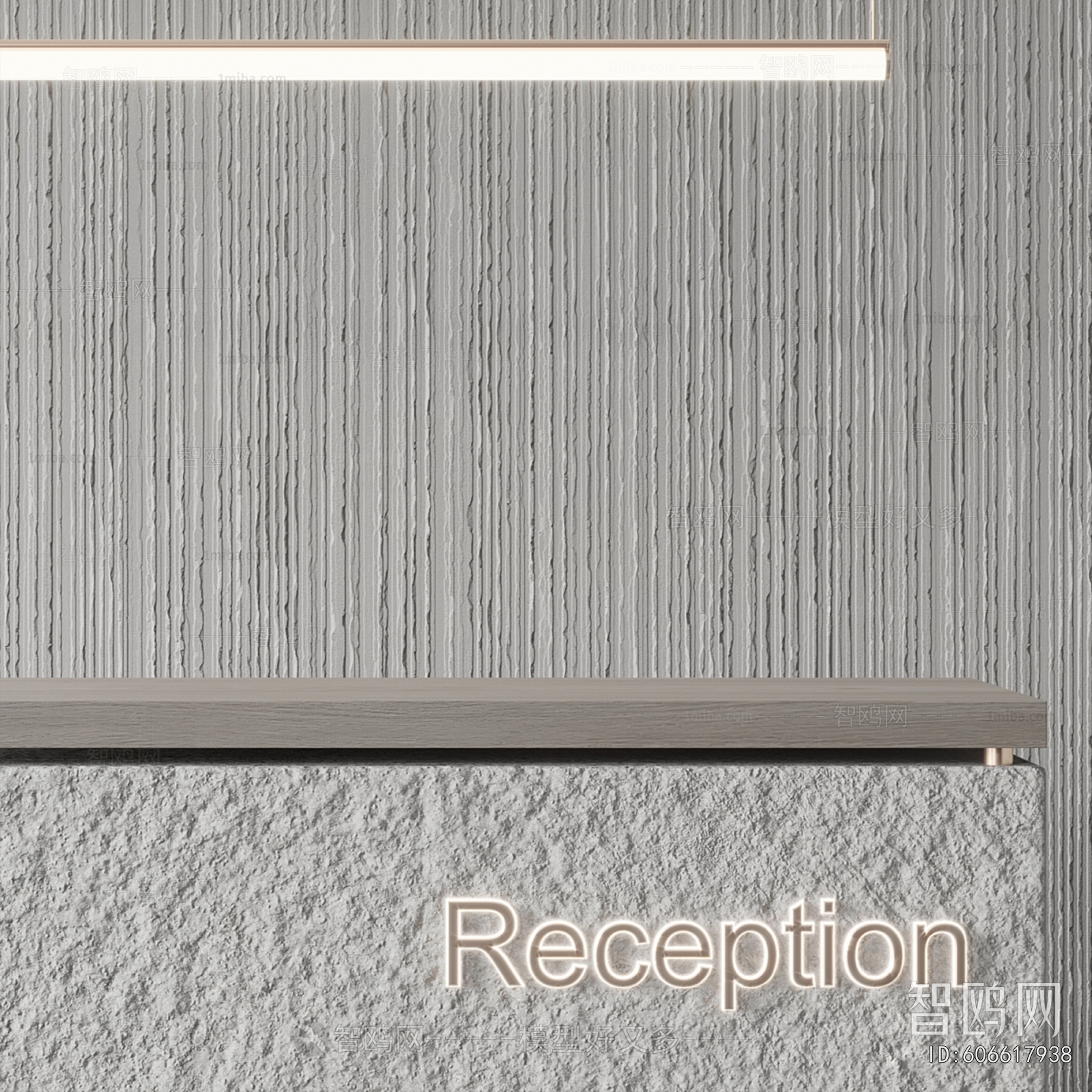 Modern Reception Desk